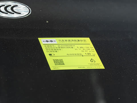 2025�� 190KM����Ultra��