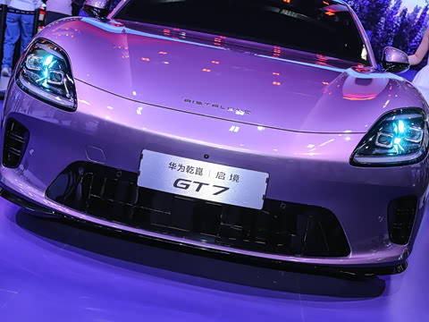 2026�� ��Ԫ﮻�����