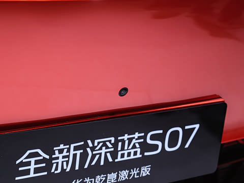 2026�� 630Ultra ��ΪǬ�������