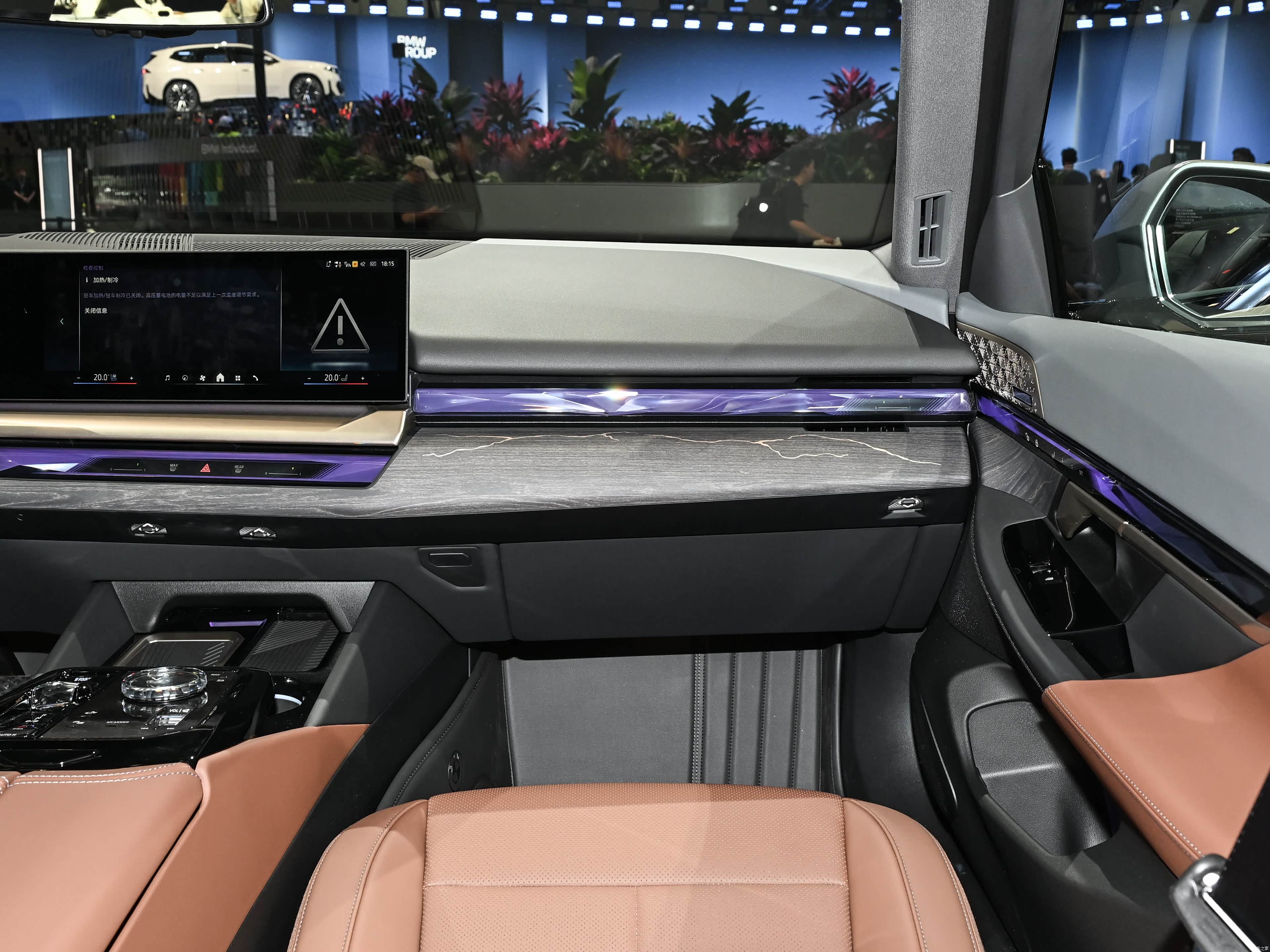 BMW i5, миниатюра 12