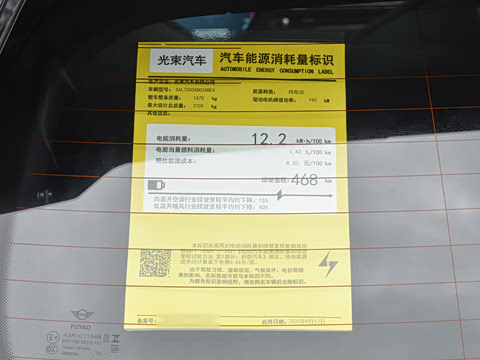 2026�� JOHN COOPER WORKS