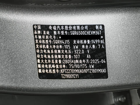 2025�� 180 ��������Ultra���� 7��