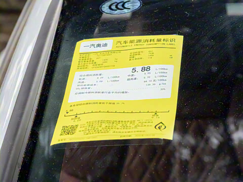 2026�� A3L Limousine 35TFSI �ɳ������� +������ѡ��