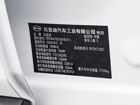 2026�� �ɳ۰� DM-i 301KM׿Խ��