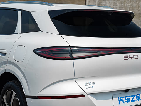 2026�� DM-i 175kW�캽Pro��