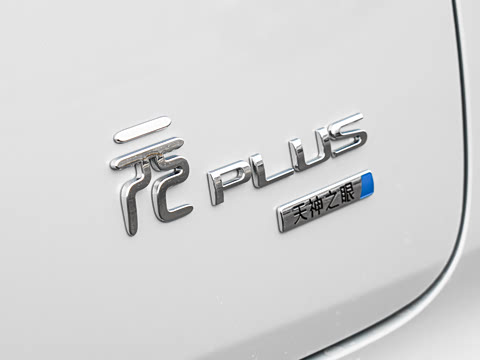 2026�� 540KM ��Խ��