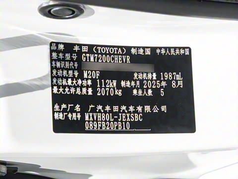 2026�� ˫�� 2.0HS �˶���