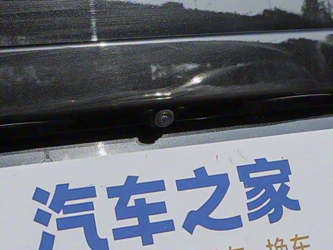 2025�� 2.0L �Զ����Ű�