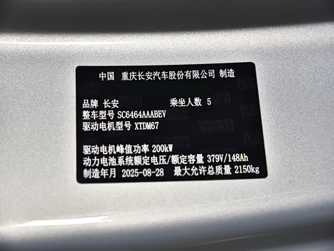 2026�� 520Ultra�����