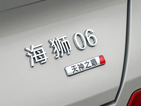 2026�� EV 710Զ����