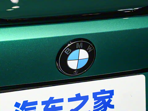 2024�� M4˫�Ž��ܳ� ������