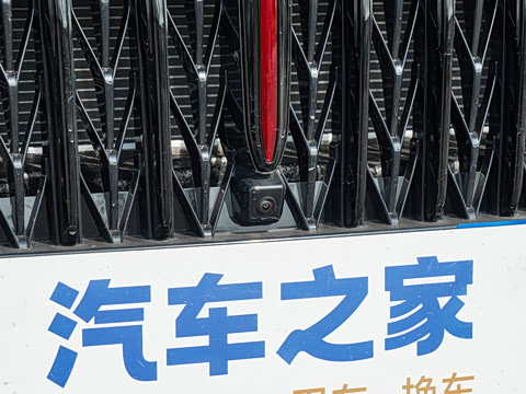 2025�� 1.5T DCT��Ӱ200���������