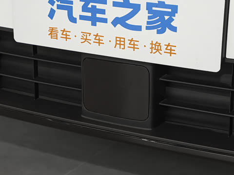 2025�� Ultra ���ܻ��°�