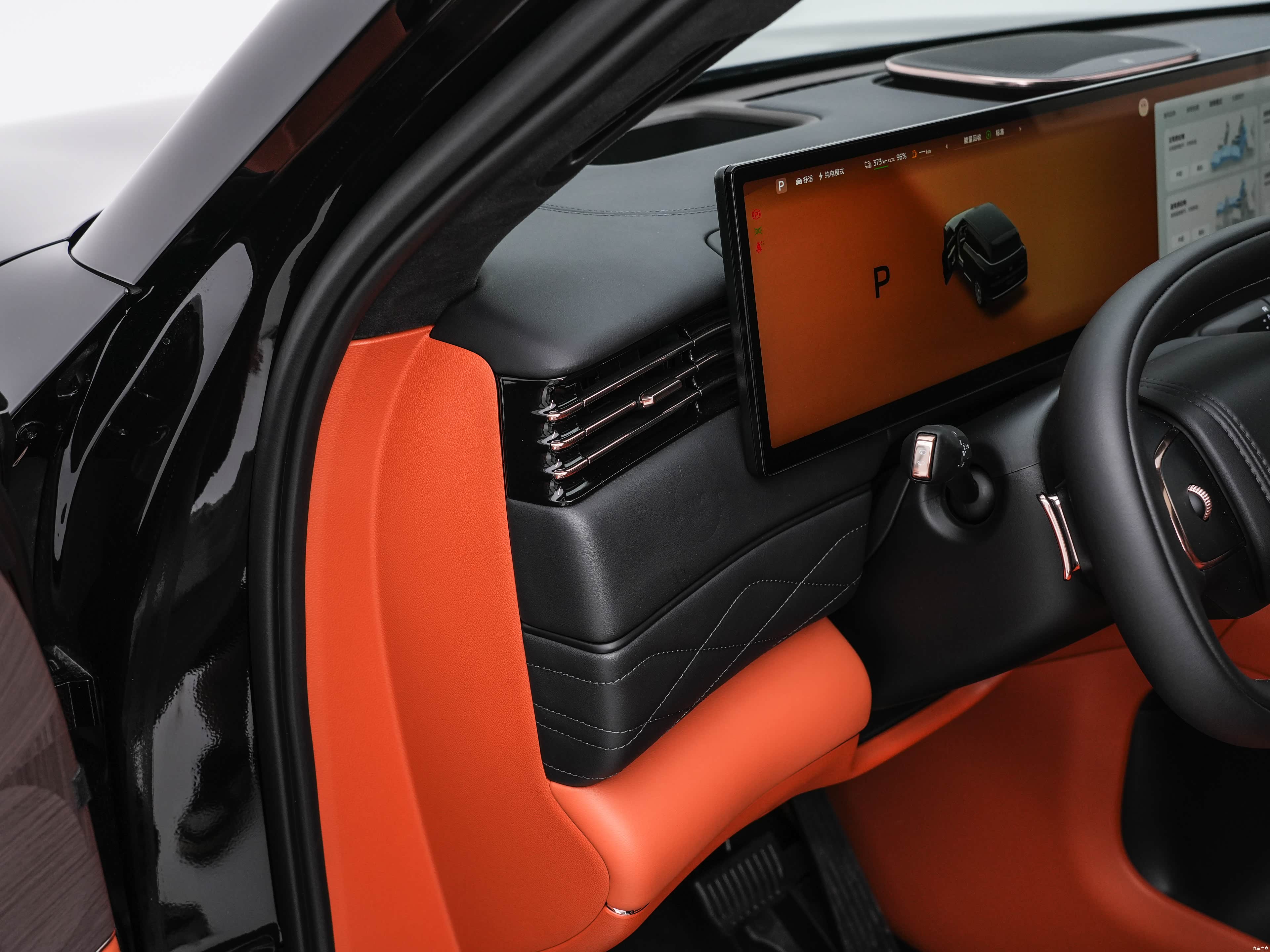 IM Motors LS9, миниатюра 14