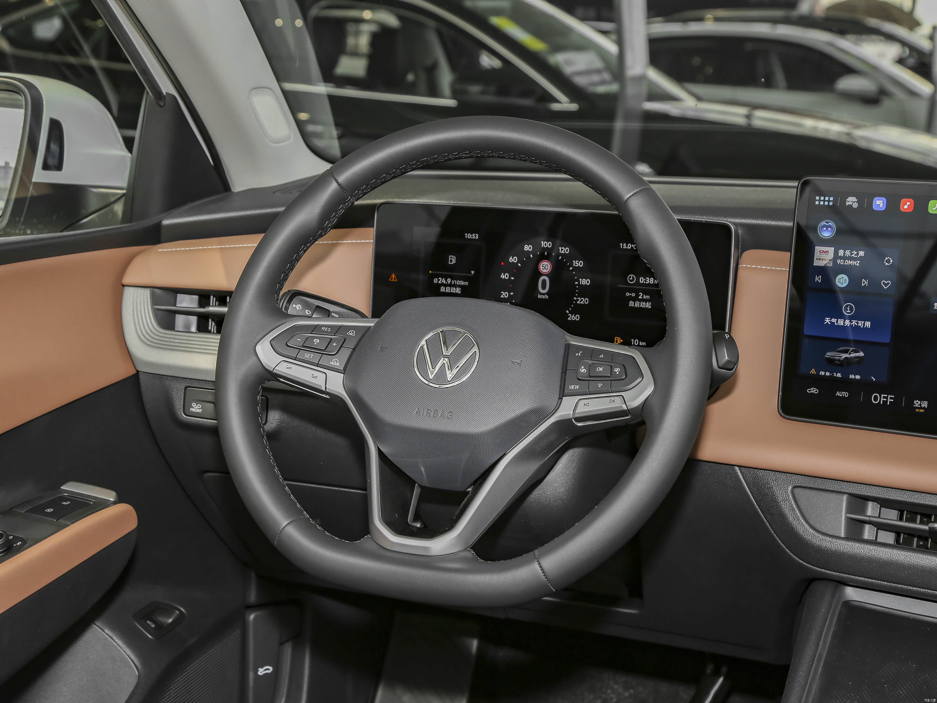 Volkswagen Sagitar, миниатюра 19
