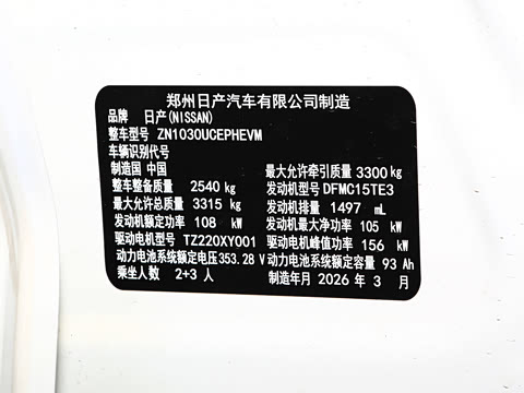 2026��  131km ���� �����