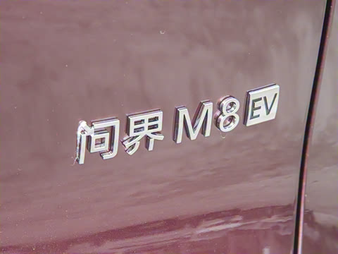 2025�� ���� Max+ ���������� 