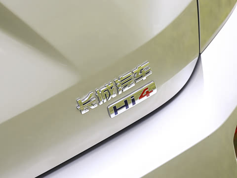 2026�� Hi4 150km �����