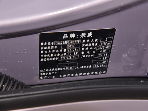 2025�� 160km������