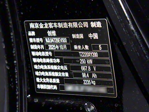 2026�� ��������