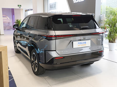 2026�� 520 Pro+