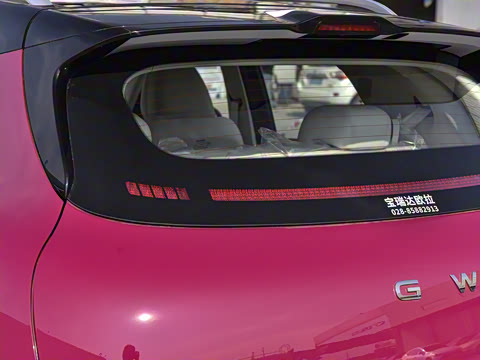 2026�� 580km Max��