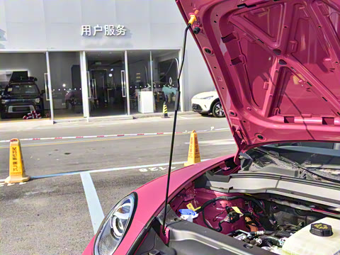 2026�� 480km Pro��