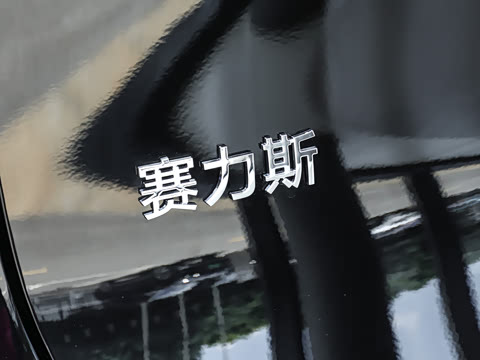 2026�� ���� Max������ 6��(896�߼����״