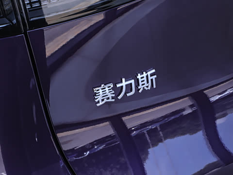 2025�� ���� Ultra�� 53.4kWh 5���� (192�߼����״