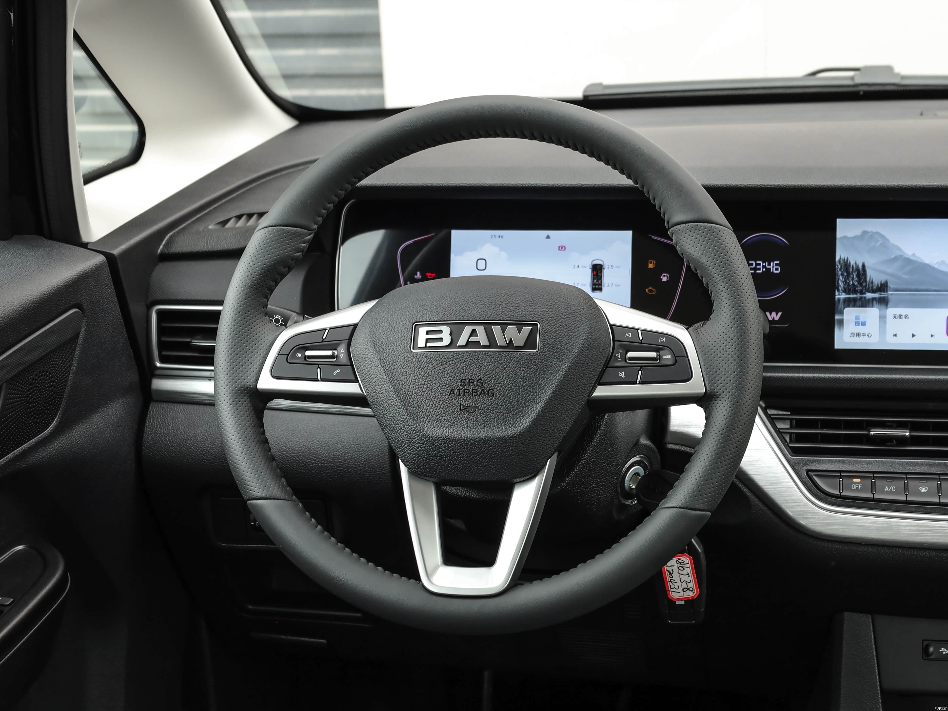 BAW M7, миниатюра 17
