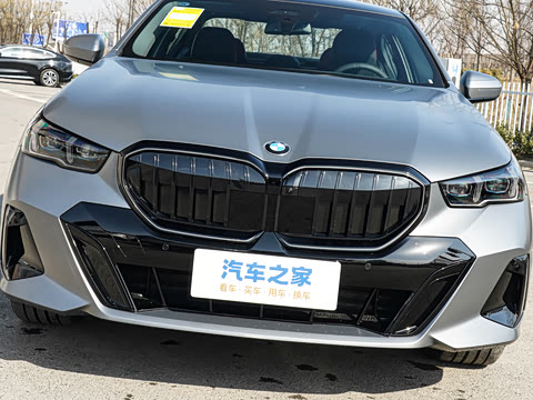 2026�� �Ŀ� 530Li ������ M�˶���װ