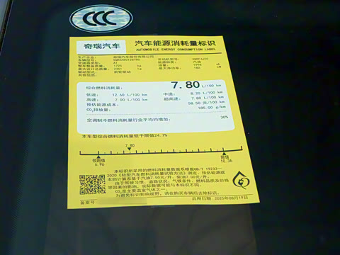 2026�� 9X 2.0T �Զ������캽��