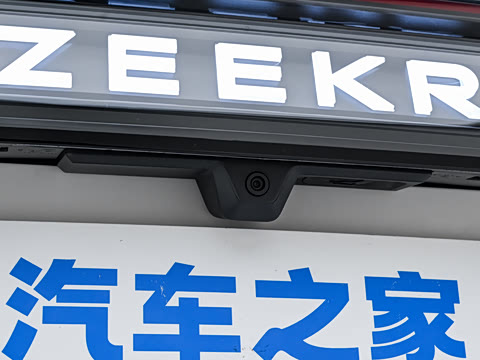 2026�� ˫��� ������ 7��