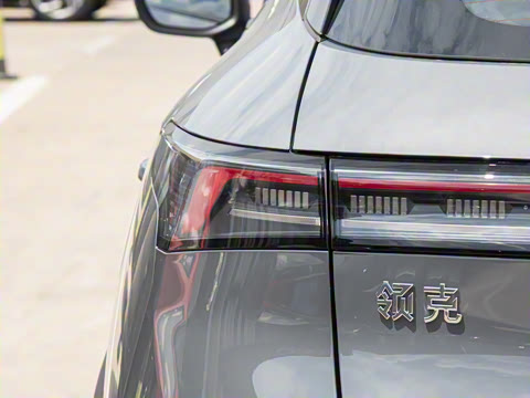 2026�� Relive 1.5T Ultra