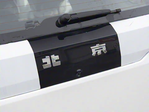 2026�� ���м� 1.5T �춯���װ�