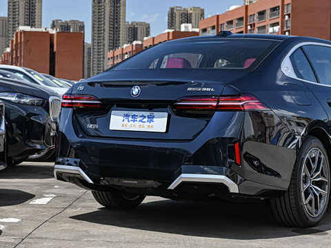 2026�� eDrive 35L M�˶���װ