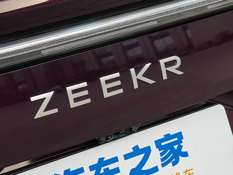 2026�� Ultra+�� 70kWh