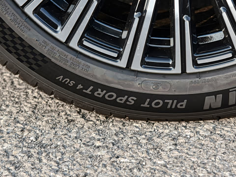 2025�� ����Ultra+