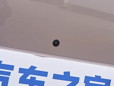 2026�� 410km ̽����