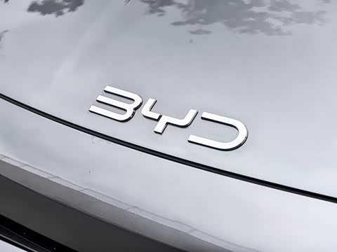 2026�� DM-i 210KM�콢��