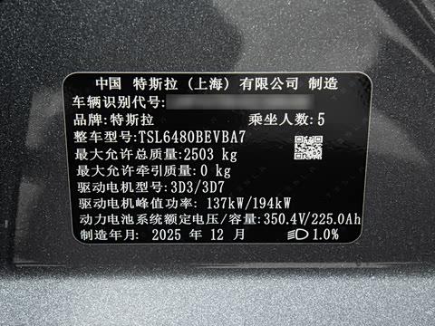 2026�� ������ȫ��������