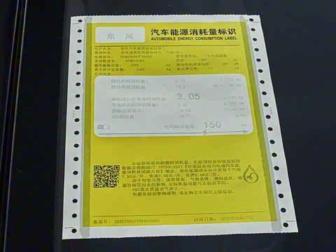 2026�� �������̼��ð�