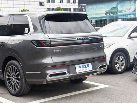 2025�� 230km ����̽����