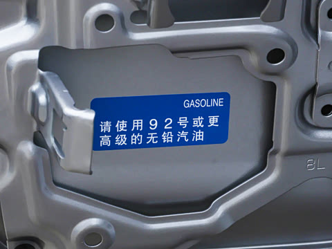 2026�� 2.5L ˫������������