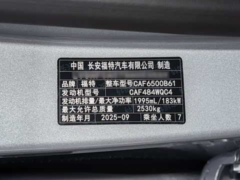 2026�� ���L 2.0T EcoBoost ��������������