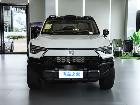 2026�� Ultra