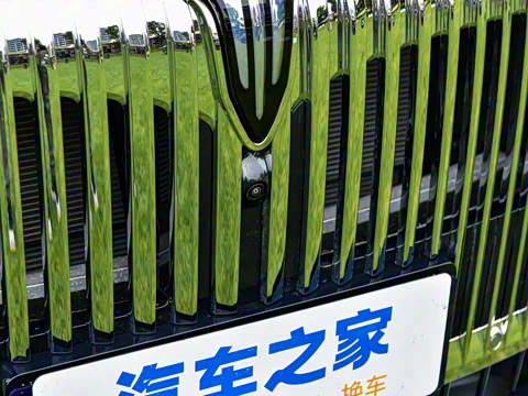 2026�� PHEV Ǭ��Ultra