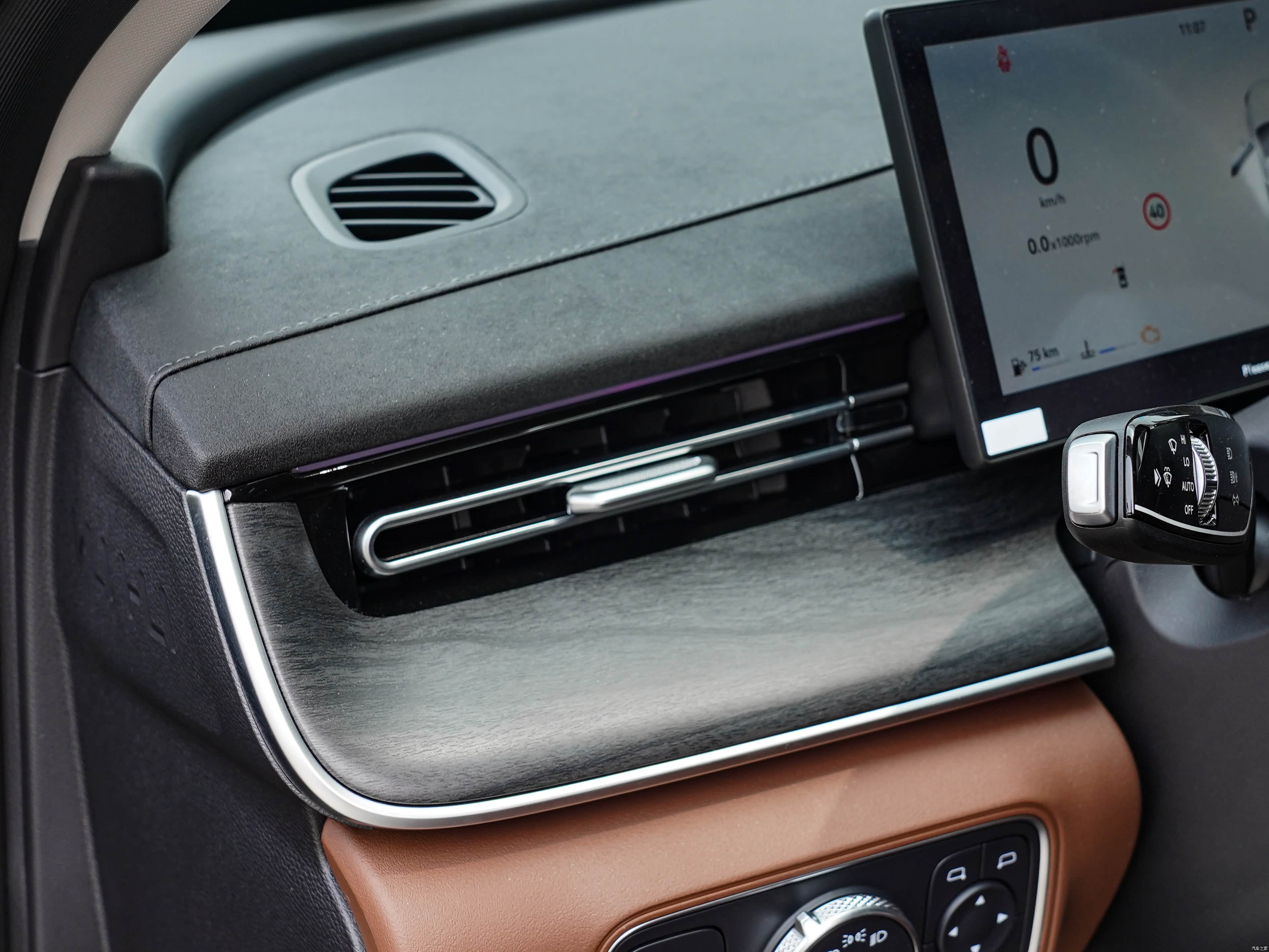 Chery 8 PRO, миниатюра 17