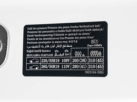 2026�� ���� 480������