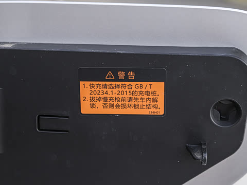 2026�� ���� 300Pro Ǭ����